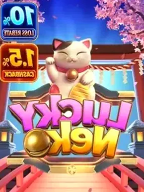 Lucky Neko